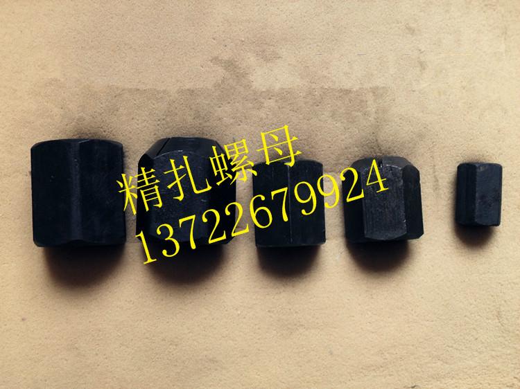 供应用于螺栓的GB6175大边螺帽10.9级