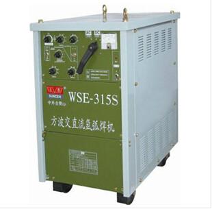供应硅整流方波交直流氩弧焊机WSE-315S