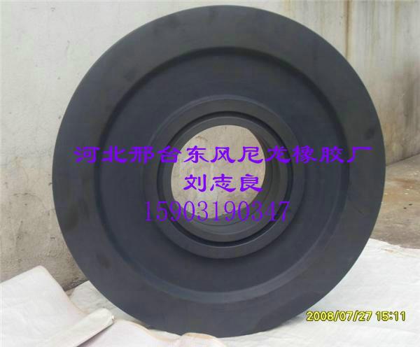 供应用于起重的巨鹿尼龙滑轮价格  巨鹿尼龙滑轮生产厂家