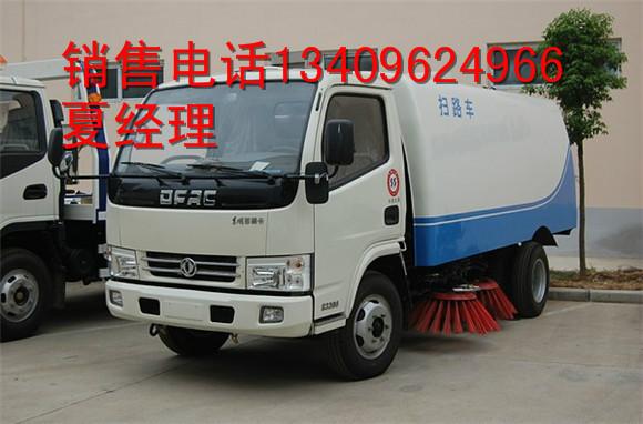 供应清洗扫路车生产厂家_临安乡村简易扫路车供应商