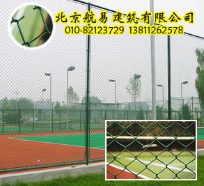 供应室外网球场围网网球场围网规格