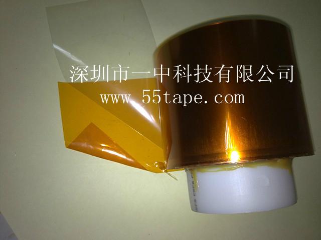 供应用于高温保护的真空胶纸（高温单面+离型膜），真空胶纸（高温单面+离型膜）价格，真空胶纸（高温单面+离型膜）厂家