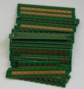 供应用于*的爱普生7880芯片，爱普生9880芯片