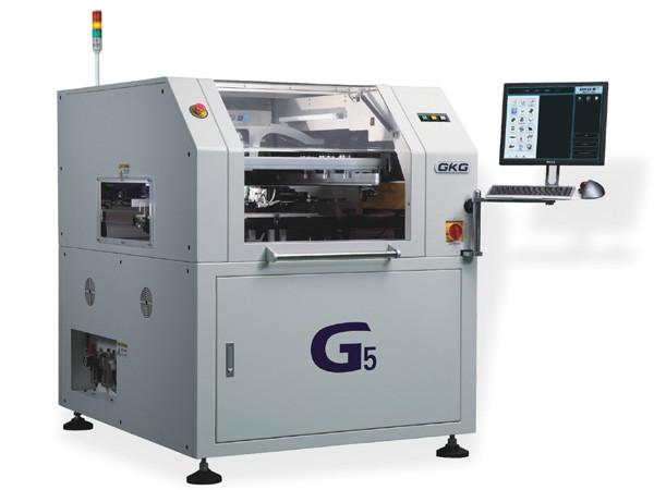 供应G5印刷机G5型号