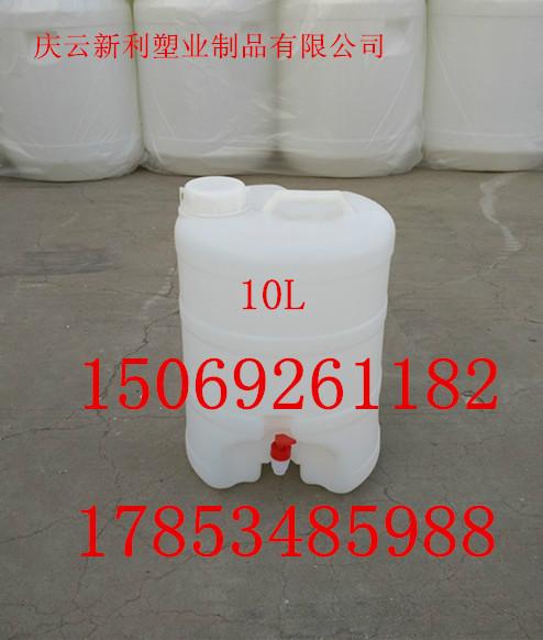 供应哪家厂家生产25公斤水嘴塑料桶、25升带阀门塑料桶、食品级包装容器