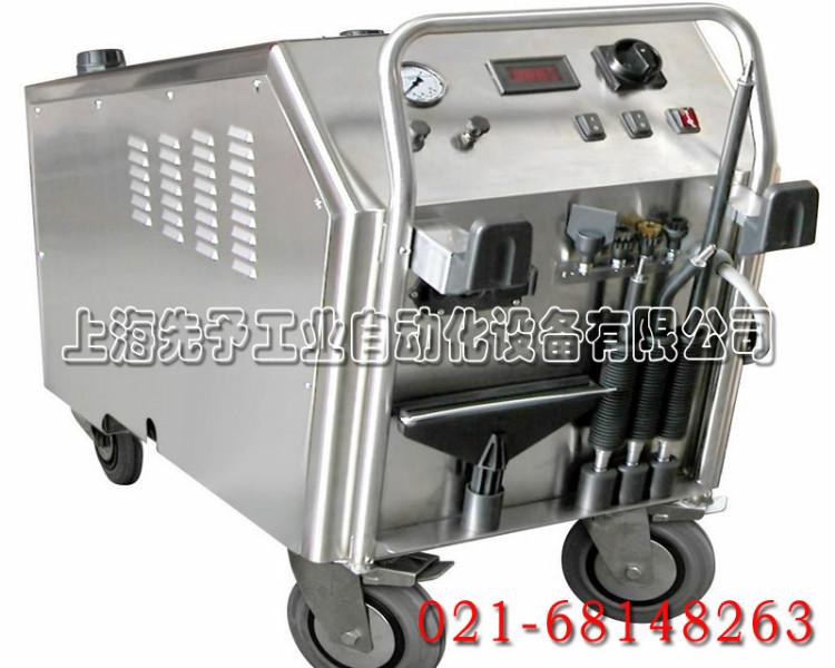供应饱和蒸汽清洗机丨上海先予工业自动化设备有限公司