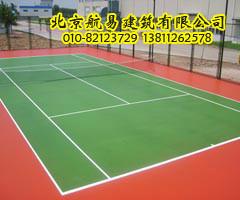 供应网球场施工改造，网球场施工流程，网球场施工报价