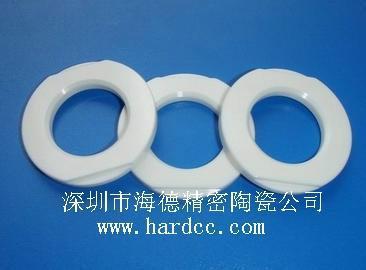 深圳海德陶瓷工加工氧化铝陶瓷垫圈批发