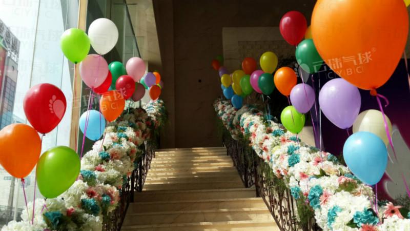 气球造型/成都气球装饰/飘空气球/宝宝宴气球装饰氛围营造