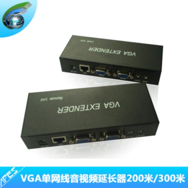 供应深圳埃普尔迅200米VGA延长器
