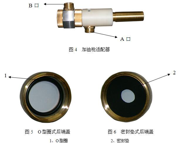 供应油气回收综合检测仪YQJY-1