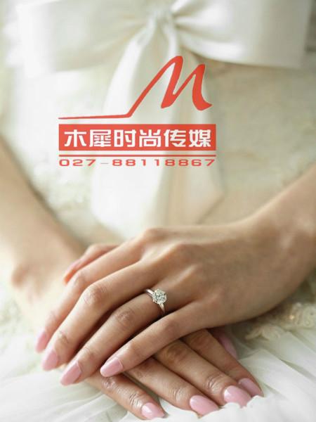 供应木犀时尚传媒根据手形挑选婚戒，武汉创意活动婚礼策划公司，挑选婚戒婚礼策划方案