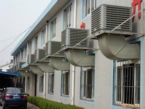 供应北京工厂安装冷风机价格