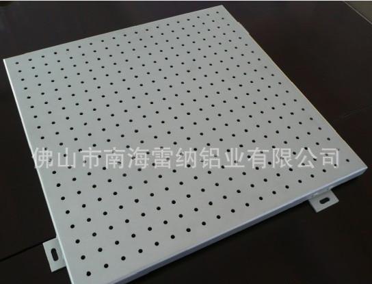 广州铝蜂窝复合板生产厂家供应广州铝蜂窝复合板生产厂家 铝单板品牌 铝单板多少钱