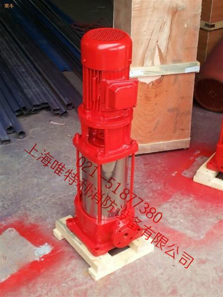 供应GDL型立式多级消防泵图片