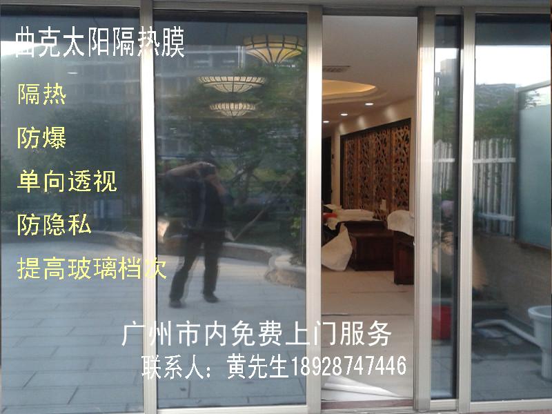 广州玻璃隔热膜安装公司，曲克贴膜批发