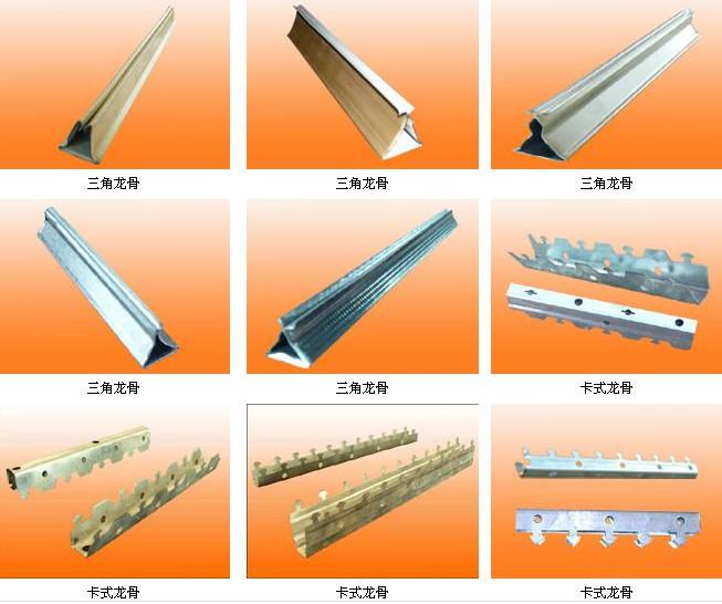 武汉铝天花铝方通生产 铝扣板厂家 三角龙骨 600*600mm铝扣板