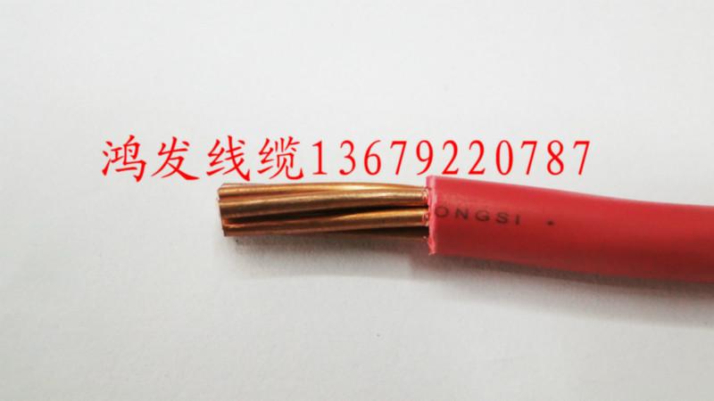 供应西安bv线缆现货批发-西安铜软线生产厂家-西安bv线缆厂家电话图片