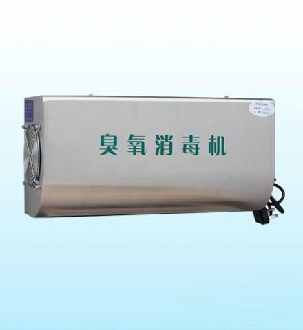 供应广州臭氧空气净化器空气净化器 广加环臭氧发生器报价 厂家直销