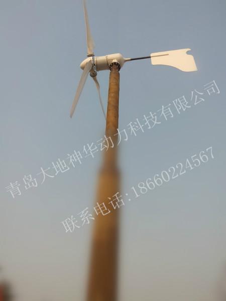 供应大地神华10KW永磁风力发电机/水平轴风力发电机/可供家庭或小村落使用