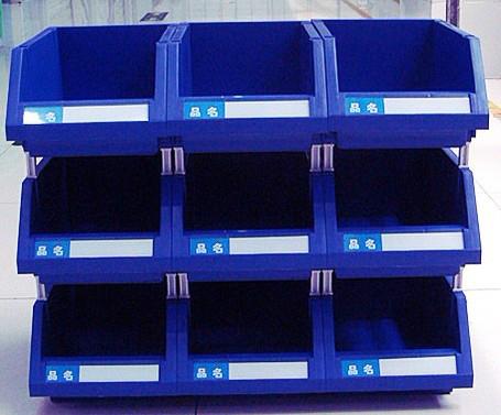 供应塑料零件盒组立式3号塑料零件盒，浙江厂家批发零件盒