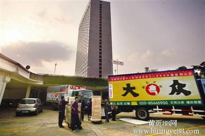 供应广州南沙厂房搬迁机械设备吊装/大众搬屋公司电话图片