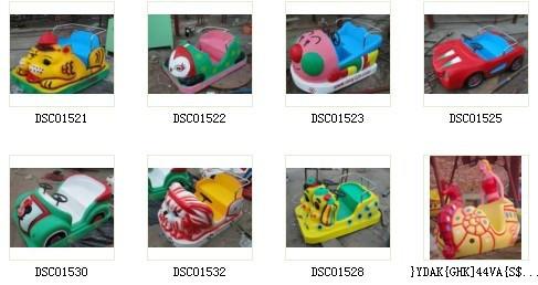 供应小火车游乐设备-金元宝游乐设备-最赚钱的游乐设备-最好玩设备