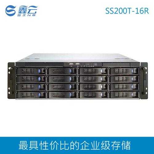 供应IP网络存储鑫云16盘位企业级  磁盘阵列 IPSAN NAS ISCSI  SS200T-16R