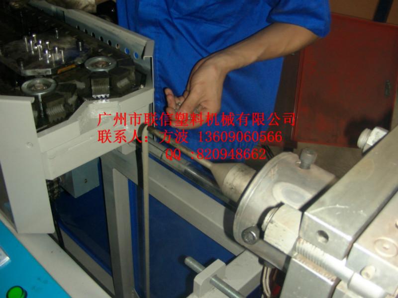 供应广州链条式波纹管挤出设备，单螺杆波纹管塑料挤出机