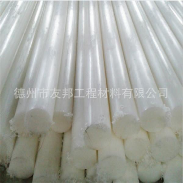 生产耐磨PP棒/塑料白色棒/销售450㎜PP棒/加碳纤高强度PP