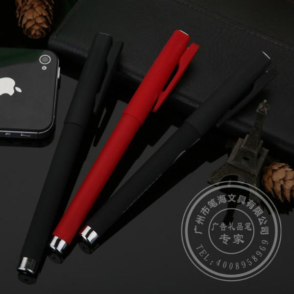 LOGO制作签字笔 商务黑色水笔 广告塑料中性笔订做 广州宝珠笔厂