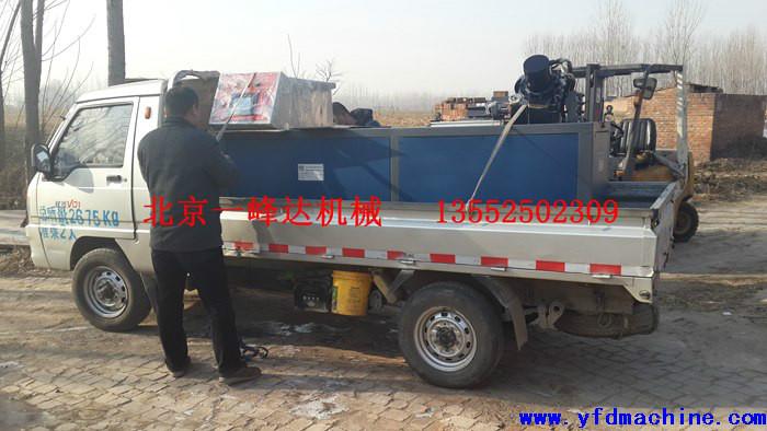 供应数控角钢法兰生产线厂家13552502309，北京一峰达
