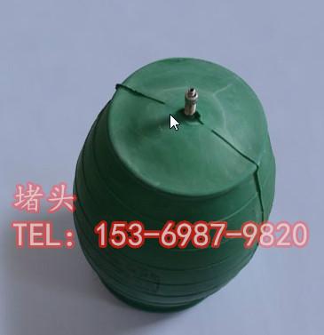 供应黑龙江大庆管道封堵气囊闭气试验气囊厂家及价格
