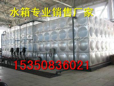 河南玻璃钢水箱供应厂商批发