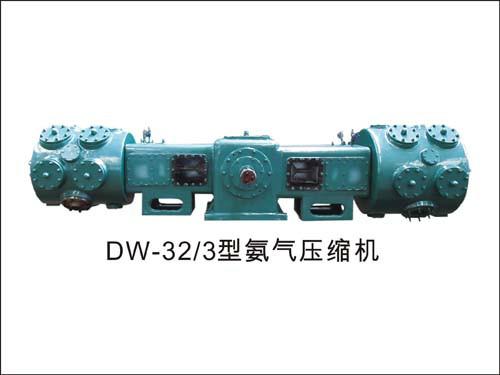 DW型氨气压缩机批发