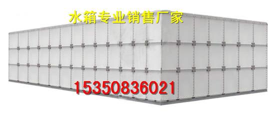 供应玻璃钢水箱SMC模压水箱厂家价格