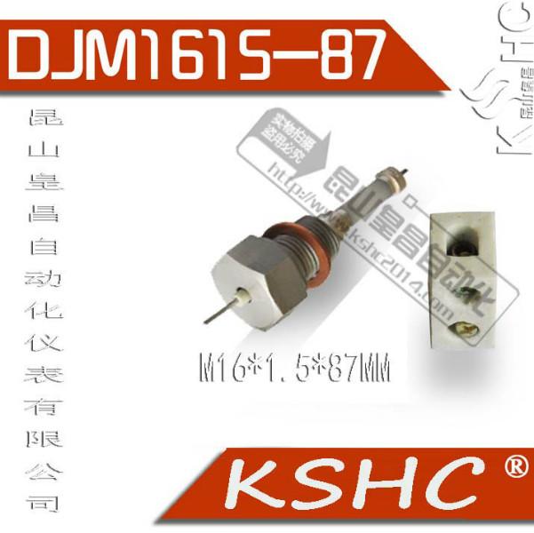 供应DJM1615-87螺纹电极DJM1615-97陶瓷电极DJM1615-115配套紫铜垫圈