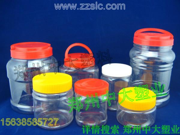 供应郑州吸塑包装塑料瓶塑料内托干果瓶