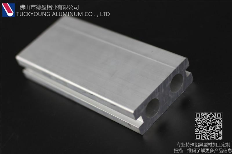 广东工业铝型材定制加工批发