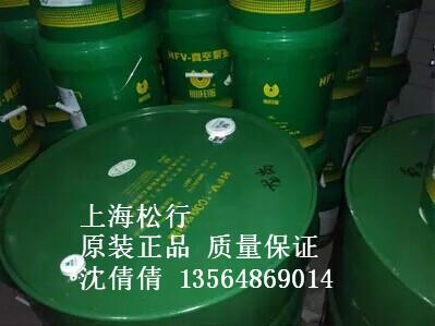 上海惠丰HFV-100A真空泵油批发
