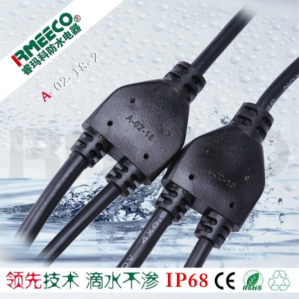 供应厂家直销一进多出防水接头LED专用 睿玛科厂家直销IP68防水连接器
