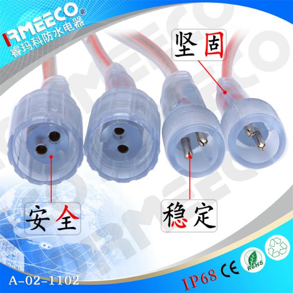 供应厂家直销LED透明排线防水公母接头 精美小巧LED装饰灯专用透明连接器