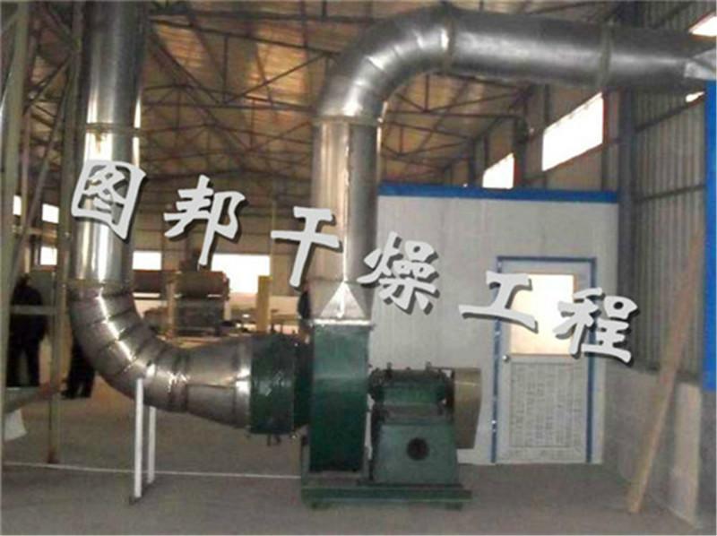 供应气流干燥机厂家报价、图邦干燥（多图）、常州FG系列气流干燥机最大生产厂家，