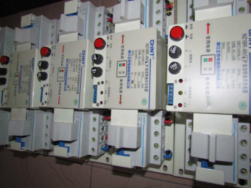 供应德力西CDQ3-400/3P双电源 双电源自动转换开关