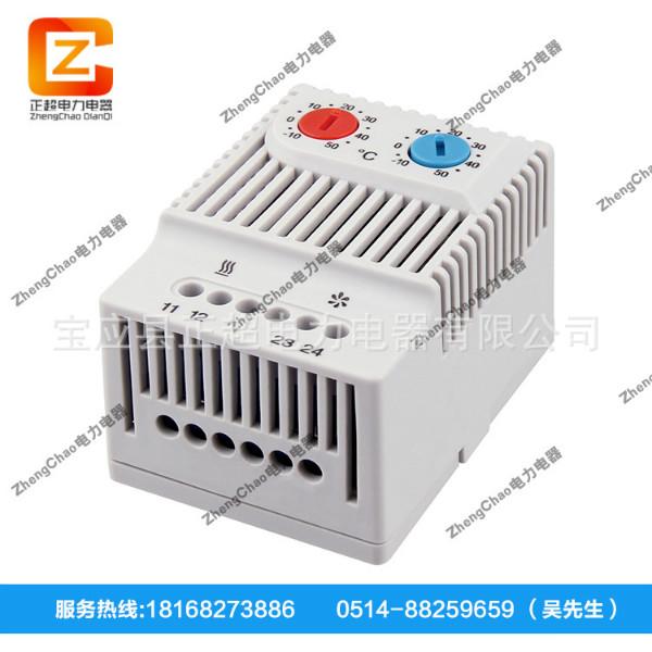 供应ZR011加热散热两用式温控器 特价正品批发