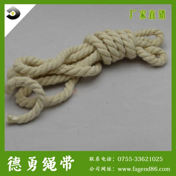 供应棉绳质优价低环保染色包芯棉绳三股彩色棉绳大量现货供应
