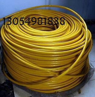 供应MSLYFYVZ-75-9漏泄通讯系统电缆