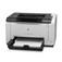 供应惠普打印机惠普HP LaserJet Pro CP1025nw 彩色激光打印机