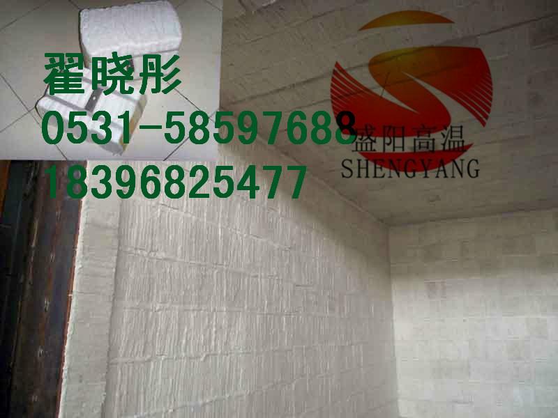 供应隧道窑吊顶硅酸铝耐火材料密度220kg/m3规格300300200mm
