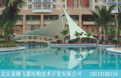 供应北京游泳馆膜结构销售